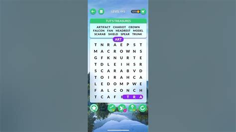 495 wordscapes|wordscapes 494.